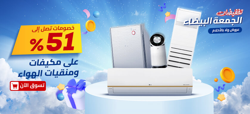 Cateogy AC Banner AR 1