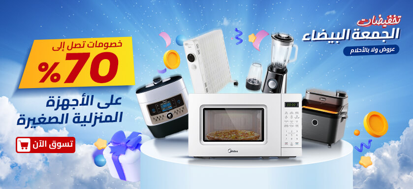 Cateogy Banner small AR
