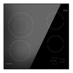 أفضل موقد كهربائي سطحي سيراميك 4 شعلات - مجموعة شاكر