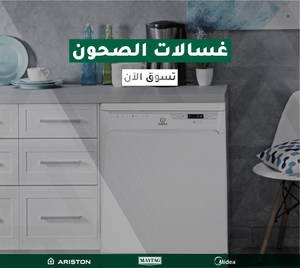 Large Electricals 940X840px 2 min 1