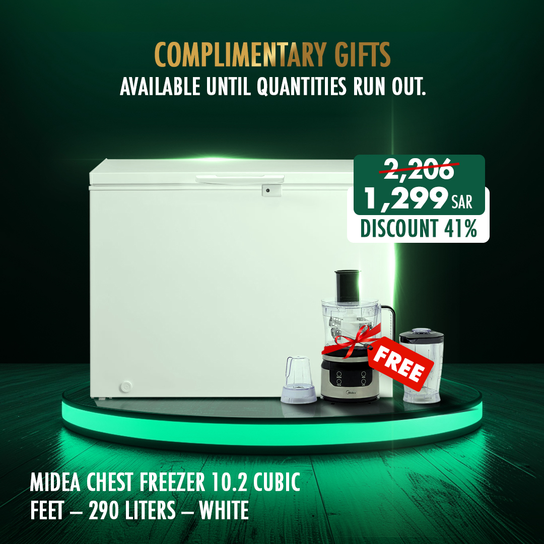 MIDIA CHEST FREEZER