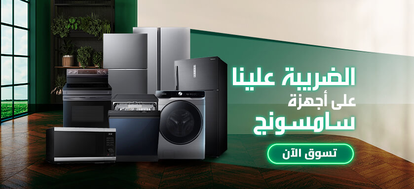 Vatonus Samsung MB 1 AR